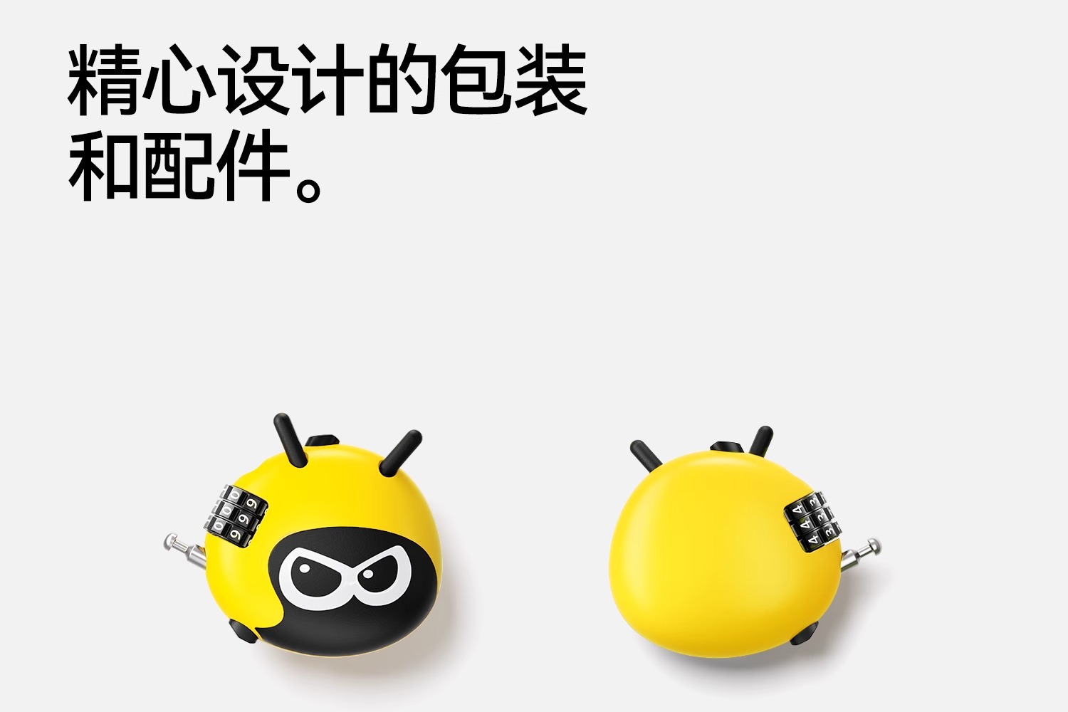 Two Little Bees Helmet Lock Bicycle Lock Electric Motorcycle Password Lock Road Bike Suitcase Anti-Theft Special