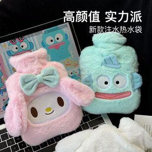 2024 new cartoon hot water bag water filling cross-border cute 1000 ml removable and washable hand warmer hot water bag manufacturers