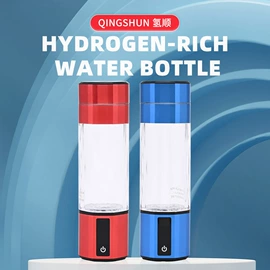 其他生活电器;水素杯