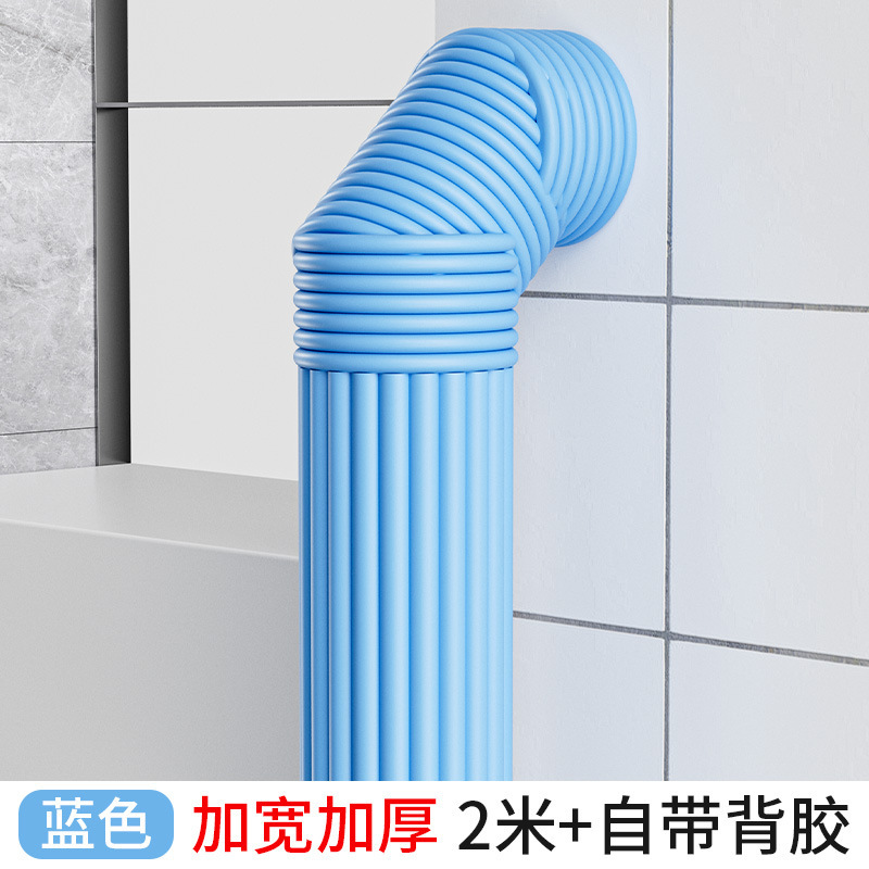 水道管冬不凍断熱綿断熱材屋外包装水道管断熱カバー自己粘着|undefined