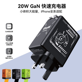 ����120W��䵪��扙C�׳���^�Ԏ��p��s��type-c�֙CӢҎ��y