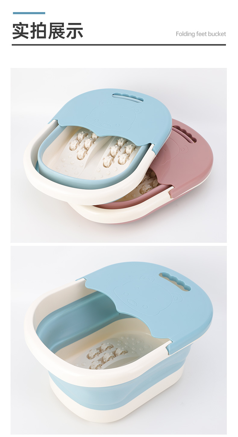 泡脚桶_12.jpg
