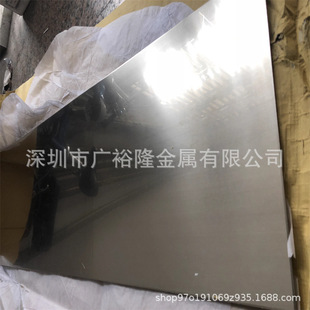 B25�\���~��C7701���~����~�Ͻ�C7521���~��B30���~��S��ֱ��