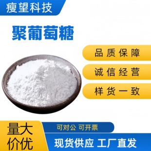 �������� ʳƷ���決�W�ό��� �o����ʳ�w�S����Ԫ����ԭ��Դ�^