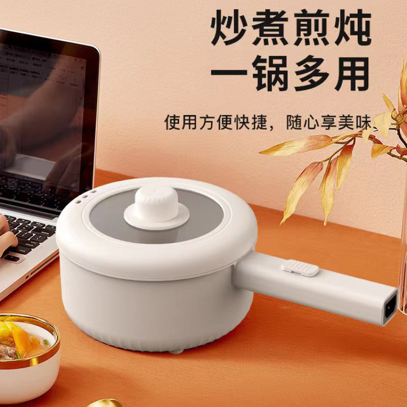 多功能智能小白锅宿舍电煮锅家用小火锅上蒸下煮外卖电火锅礼品锅|undefined