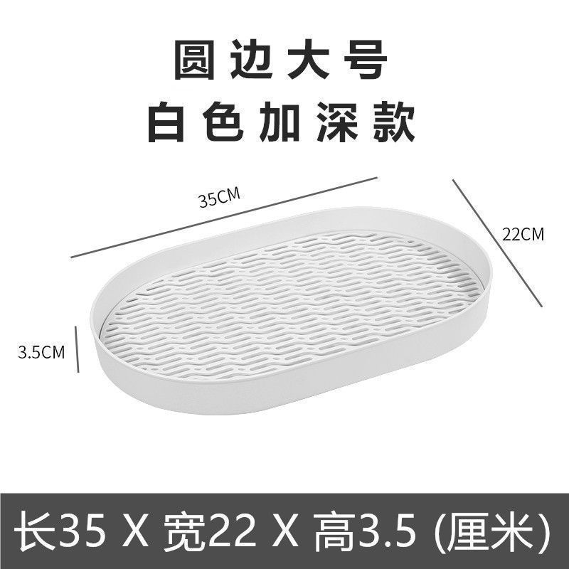 Tazas de doble capa bandeja de drenaje de agua sala de estar hogar taza de mesa taza de menú bandeja taza de almacenamiento profundizar estante de almacenamiento