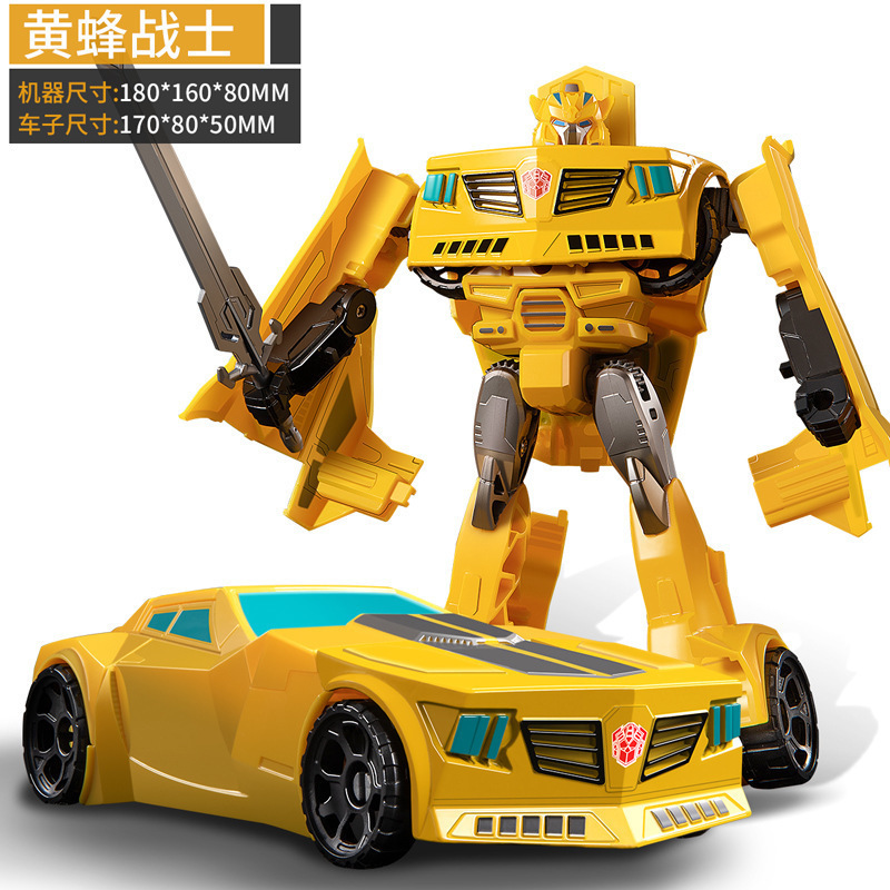 Juguete de deformación para niños modelo de coche robot de diamante ruibarbo dinosaurio cable de acero hecho a mano juguete de aleación de abeja al por mayor