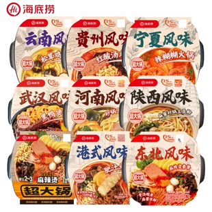 北京帅博鑫焱祥商贸有限公司