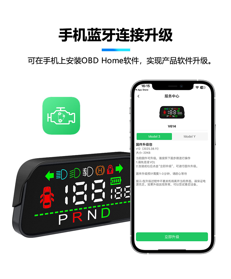 Tesla Smart Hud Head-Up Display Universal Car Gps Satellite Time Speedometer High-Definition Car Display