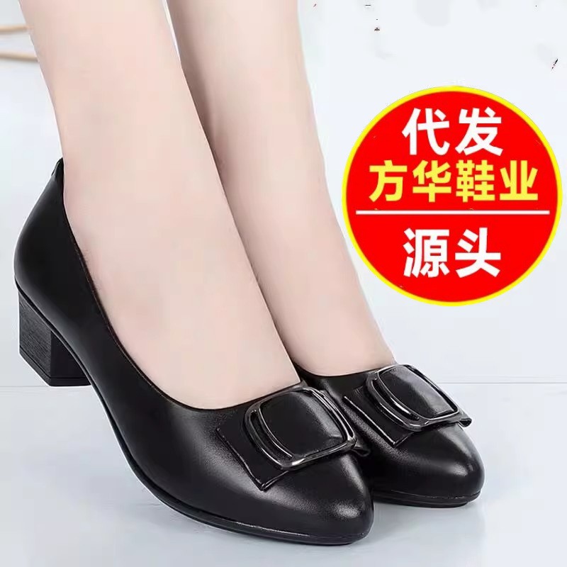 2026 primavera y verano resbaladiza de suela blanda de moda redonda tacones bajos nuevos zapatos de moda cómodos de mujer zapatos de moda