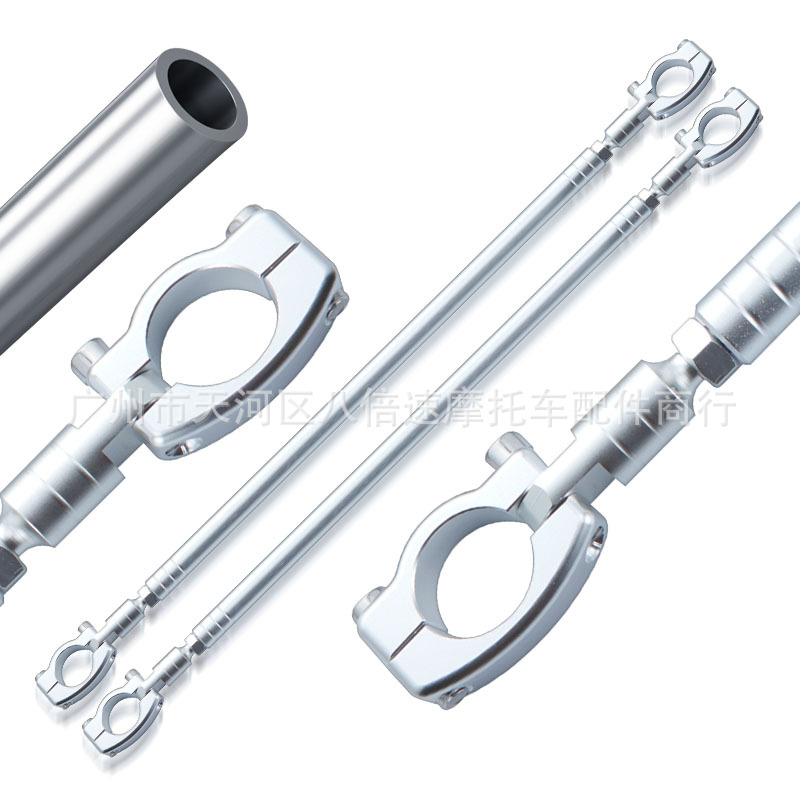 중공 # 조정 가능한 바디 보강로드 (실버) 1 쌍