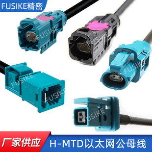 H-MTD��̫�W���^�B������ǻ�p����ǻ��ǻhmtd��̫�W���Dĸ�^����