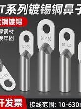 ��a�~�����䉺�Ӿ����� �������������~���^10/16/25/35/50ƽ��