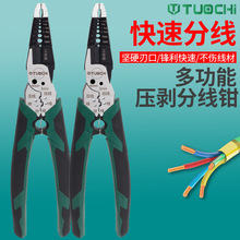 �����Q늹������Q�Ӷ๦�ܼ����Q����ܾ��Q������늾���Ƥ��Ƥ