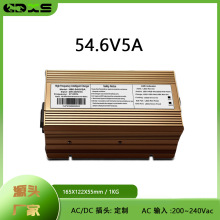 54.6V5AԪ늄Ӳ܇ϴؙC13}_Mͣ