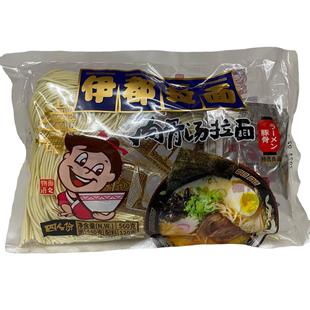 �����]��������ǜ�����560g  ��ʳ����ը������ʽ���Ɏ��u�ϰ�