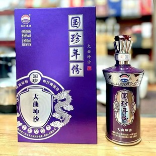 ������ݴ�����ɳ��53���u���Ͱ׾��������l���Z���һ�����l�ͶY