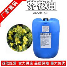 �ֻ����� �滨�� �滨����  ��ױƷ�� �ֹ��������� 1KG��