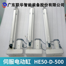 �A�ŷ�늄Ӹ�3���ŷ�늸� ���I늄��ƗU���M늄Ӹ�HE50늸׏S��