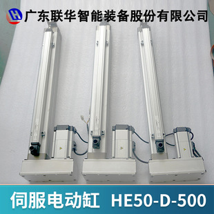 �A�ŷ�늄Ӹ�3���ŷ�늸� ���I늄��ƗU���M늄Ӹ�HE50늸׏S��