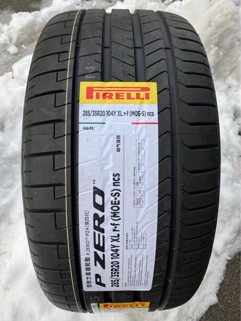 Pirelli Winter Snow Tires 255/45R20 285/40R20 Are Suitable for Bmw New 7 Series I7