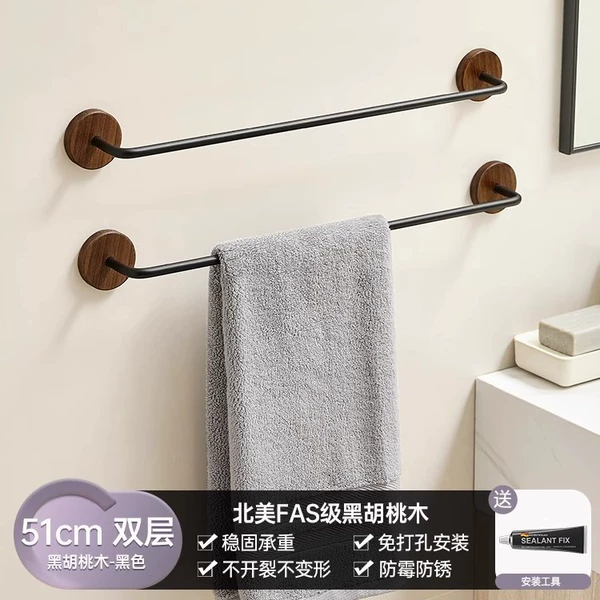 No need to drill holes only - Walnut Black 50 long (2 pieces)
