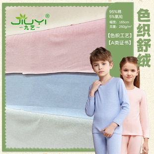 ��ͯ�����p����q�� �l�y�����lᘿ����� �N����²�ȫ��˯������