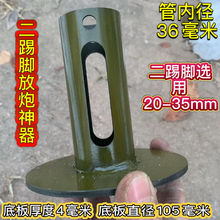 �ڴ����ڼ܃�푷���������p��ڶ����_�l������̨�ܼ��ӷ���