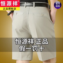 �aԴ����ʿ���e��ѝ�ļ����ɰٴ����|͸�����ѝ�ְ��̄Օr����ѝ