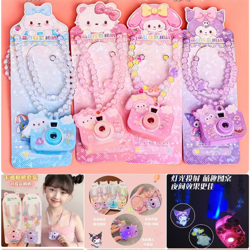 Sanrio jewelry necklace projection camera cartoon luminous projection camera mini necklace projection slide camera Sanrio jewelry necklace projection camera cartoon luminous projection camera mini necklace projection slide camera