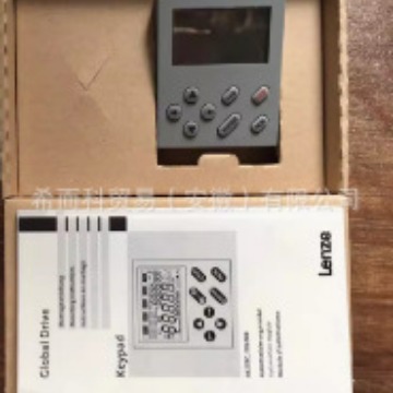 全新原装正品 EMZ9371BC伦茨Lenze变频器面板E82ZBC