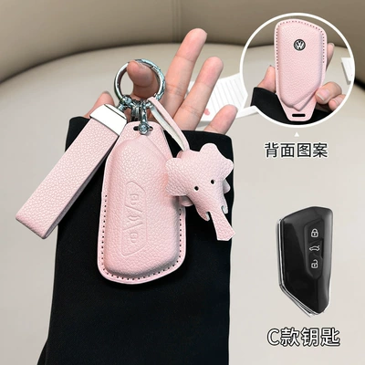 Tuyue cc Langyi Leather Bag: Car key bag - standard-volkswagen-c-model-girly-pink-matching-belt-dumbo
