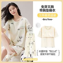 ����6040�ļ�������Ů˯��ֱ��˯������̿�Ҿӷ�������װ���ص�