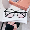 Face blush, transparent glasses, 2023 collection, gradient