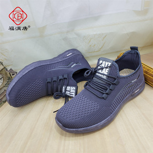 �����ۡ�23�¿�һ�_��ţ���ܛ�����w���\�����e����Ь��Ь�޾W