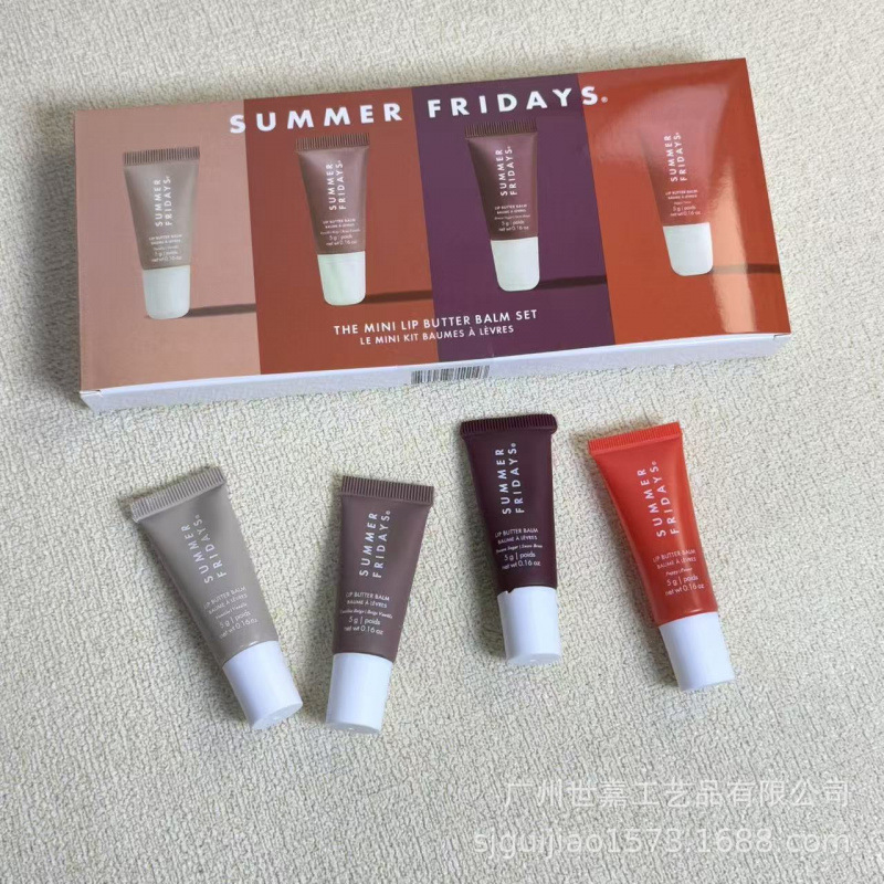 Cross-border lipstick summer fridays lip balm brillante, esmalte de labios, minipaquete para niñas, 5g * 4