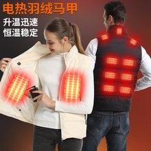 2023�¿���q���R��11�^��H��Ů���I�ӟᱳ��늟��R��������q��