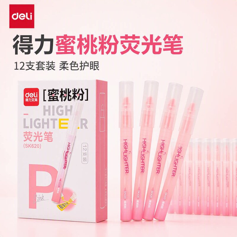 Deli SK620 Highlighter Pen for Students, Colorful Marking Pen for Highlighting Key Points, Light-Colored Highlighter Pen Deli SK620 Highlighter Pen for Students, Colorful Marking Pen for Highlighting Key Points, Light-Colored Highlighter Pen