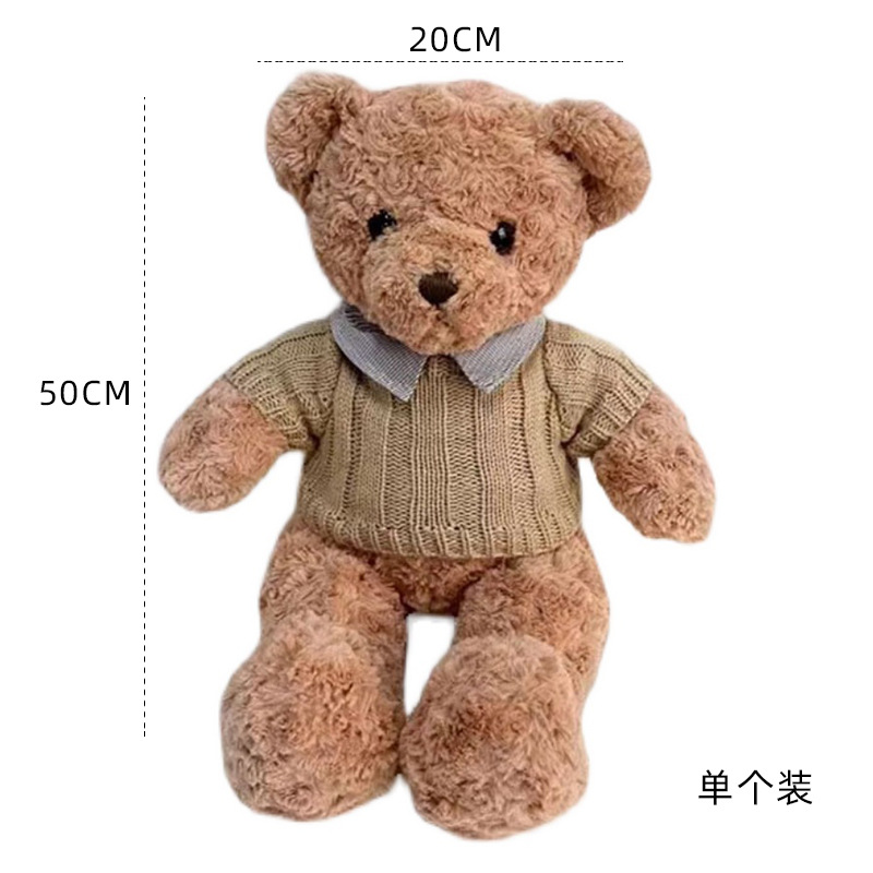 Cesta de Mimbre para Arreglos Florales, Diseño de Oso Abrazando Castañas, Estilo Hada, Material para Manualidades DIY