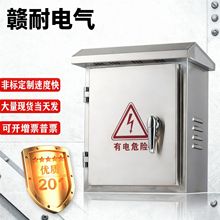 ����201���P�������҃ȱO�ط����乤�I���׿��ƙC�����I�����