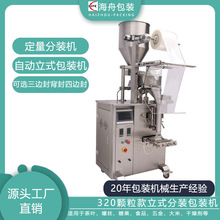 ߅߅ⱳⶨbCݽzǹ~ȫԄʽwbC