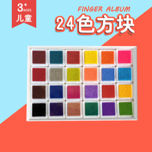 3x3cm��ͯ��ָ��ӡ�� ��ɫӡ̨ ���b24ɫDIY��ˮϴӡ��ӡ̨