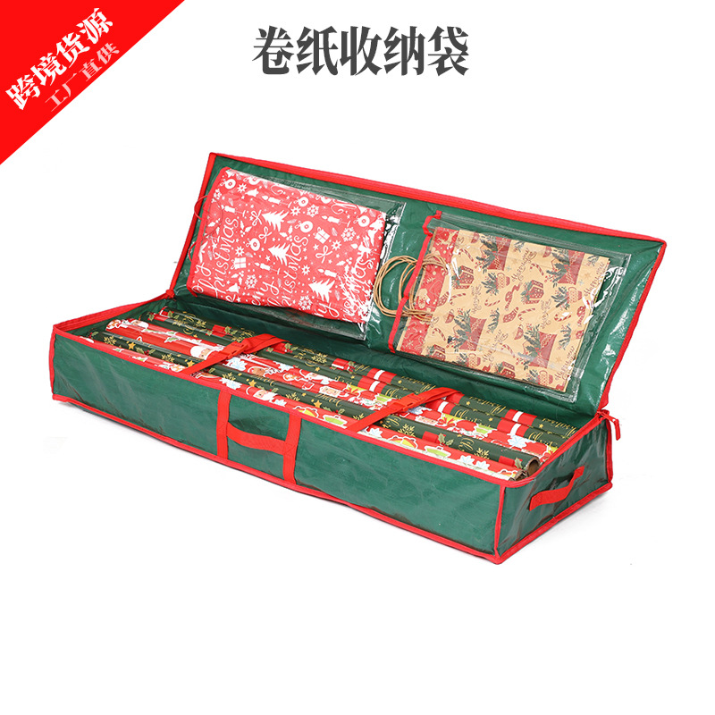 Bolsa de almacenamiento de papel de rollo de Navidad Bolsa de almacenamiento de Navidad caliente de Amazon Almacenamiento de regalos de Shengyan