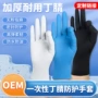 一次性加厚厨房定制手套