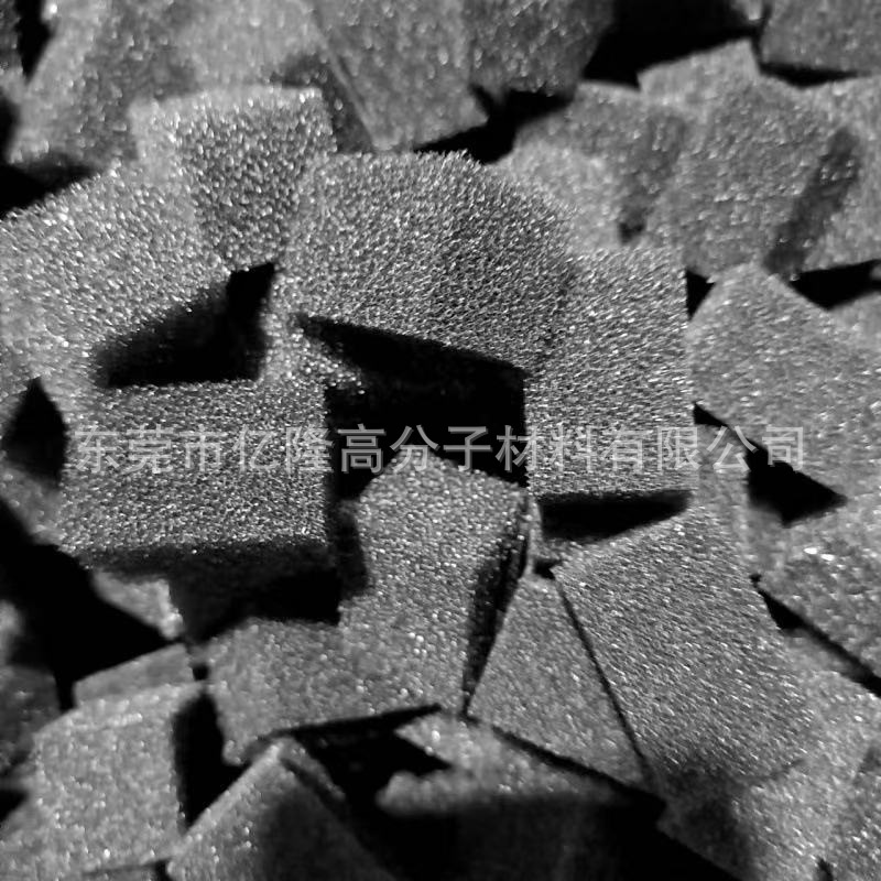 污水处理悬浮填料 多孔过滤海绵 生物填料生物挂膜聚氨酯海绵填料