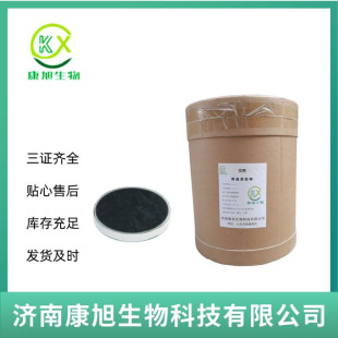 ����ɫ�� ʳ��ɫ�� ���� ˮ����ʳ��Ⱦɫ�� 1kg�����l �F؛����