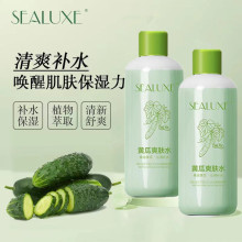 �G�~ϣ�Z�z500ml�S��ˬ�wˮ��󱣝񻯊yˮ��ˬ�S��ˬ�w��Һ��˪