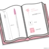 54 light pink