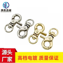 �Q�۬F؛�����h���\�Ͻ𹷿��ִ�朗l�玧���h����Aβ���D�h��