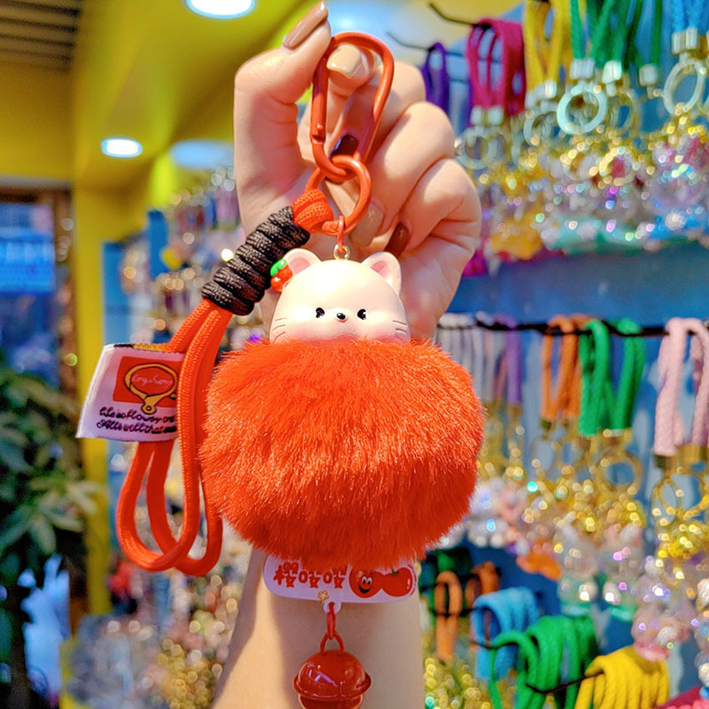 Caricatura encantadora fruta animal campana llavero pareja llavero de automóvil bolso de teléfono móvil peluche colgante decoración